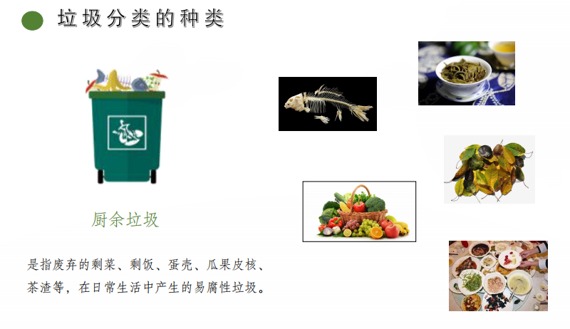 微信图片_20250520145427.png