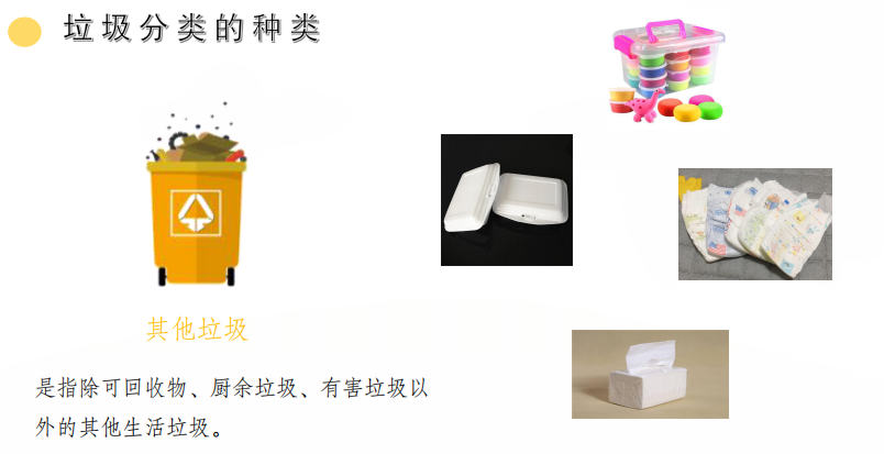 微信图片_20250520145417.png