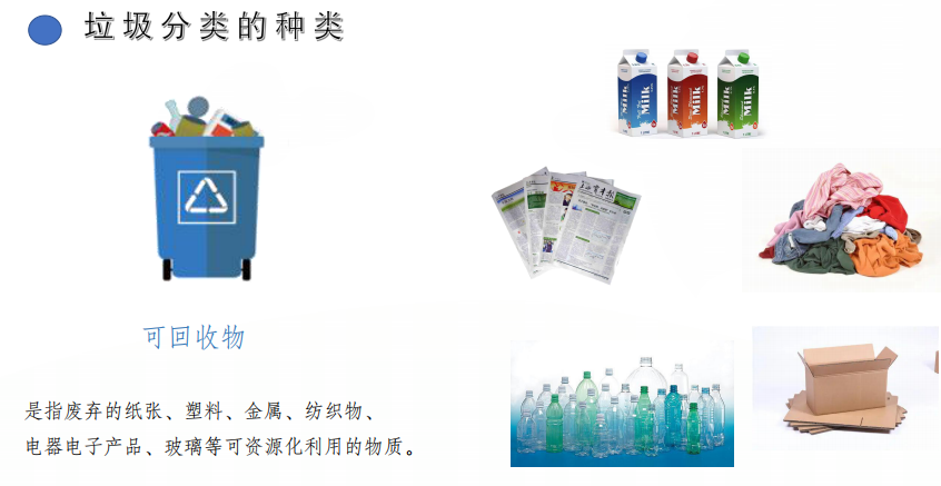 微信图片_20250520145413.png