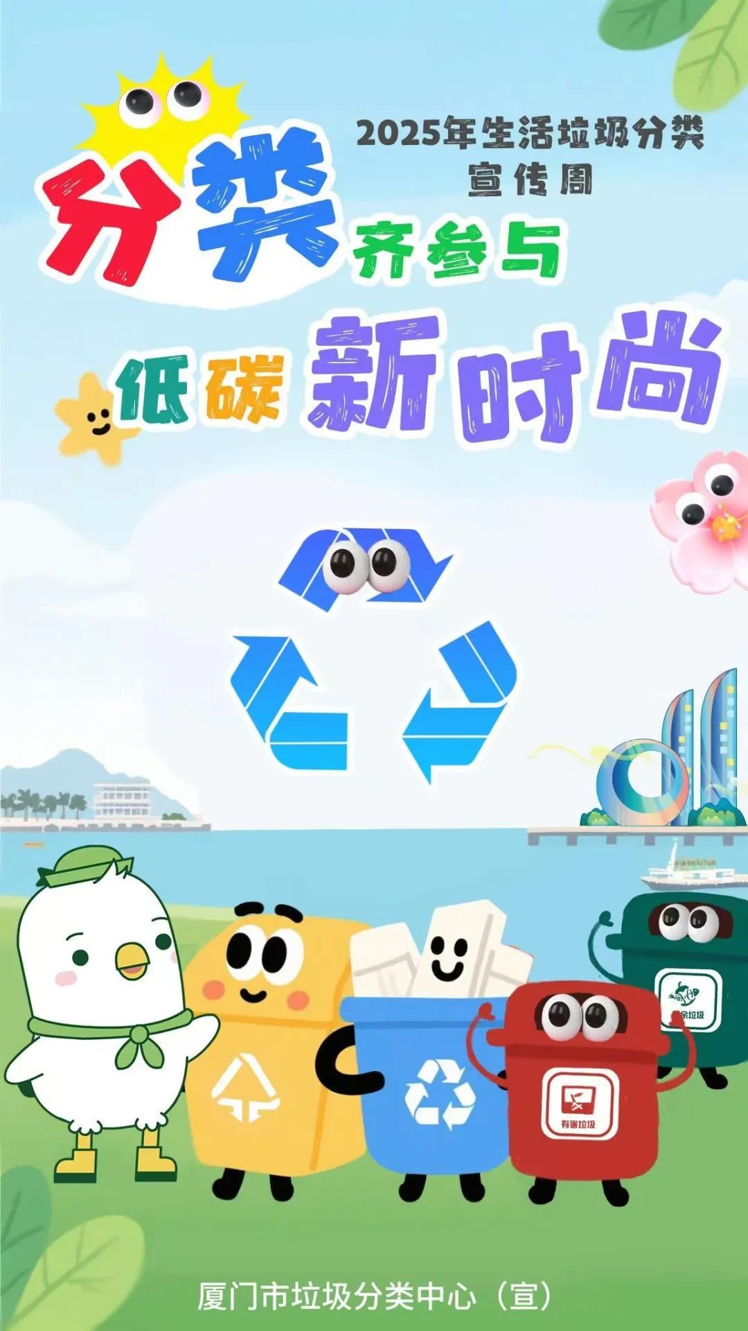 微信图片_20250520145403.jpg