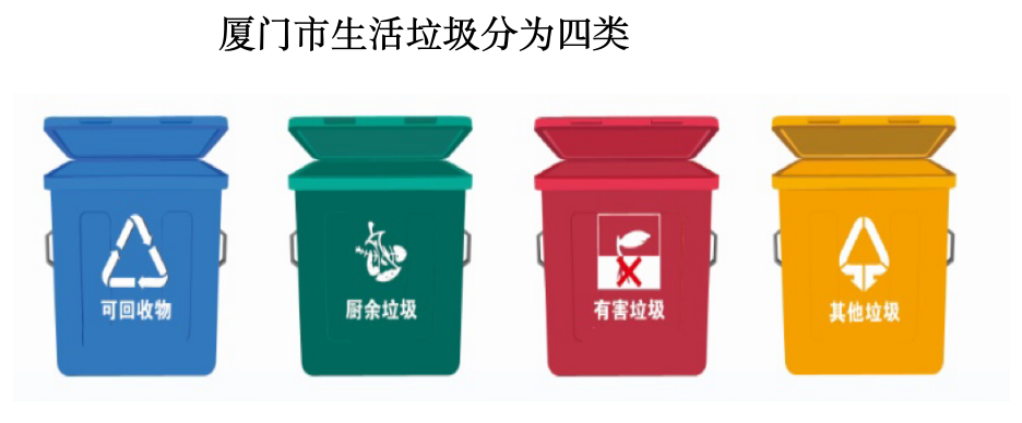 微信图片_20250520145422.png