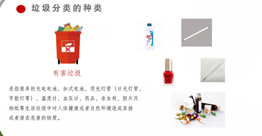微信图片_20250520145409.png